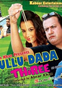 Gullu Dada 3 2013 Hindi Movie Watch Online