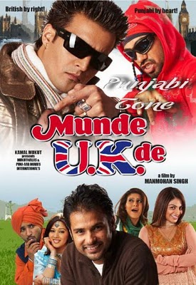 Munde UK De (2009)