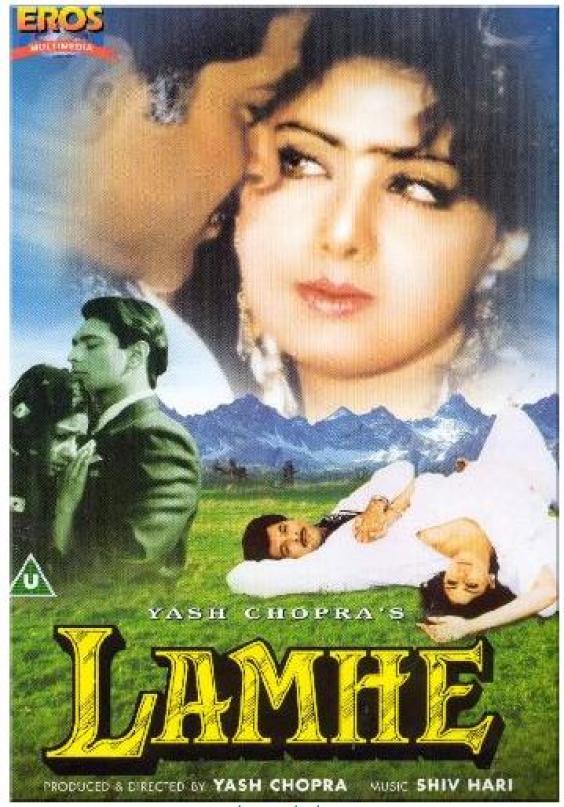 Lamhe (1991)