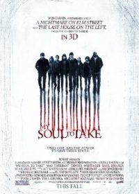 My Soul to Take (2010) BRRip 480p 300MB Dual Audio 1