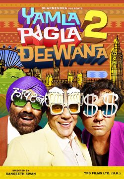 Yamla Pagla Deewana 2 (2013) 375MB DVDScr 420P