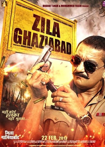 Zila Ghaziabad (2013)