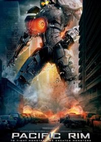 Pacific Rim (2013) 350MB TSRip Dual Audio 420P 1