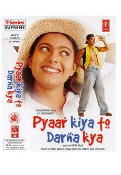 Pyaar Kiya To Darna Kya (1998) 300MB BRRip 420P