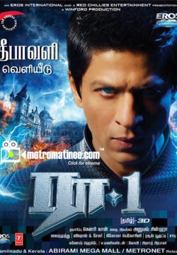 Ra. One (2011)