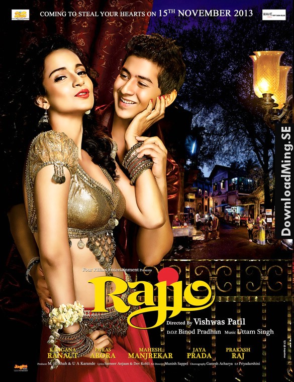 Rajjo (2013) Hindi Movie