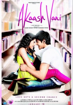 Akaash Vani (2013) Hindi Movie DTHRip