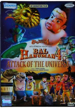 Bal Hanuman: Return of the Demon (2010) DVDRip