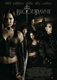 BloodRayne (2005) 300MB Dual Audio 5