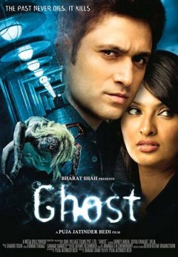 Ghost (2012) Hindi Movie Download Watch Online