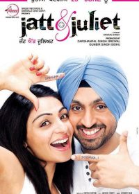 Jatt & Juliet (2012) Punjabi Movie DVDRip 5