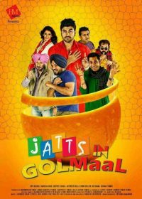 Jatts in Golmaal (2013) Punjabi Movie DVDRip 2