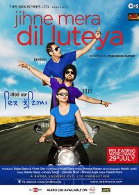 Watch Online Jihne Mera Dil Lutiya (2011) Full Movie Download 3