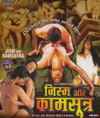 Jism Aur Kamasutra (2003)