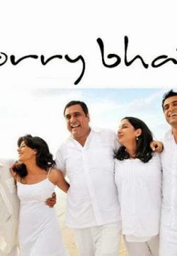 sorry bhai 2008 hindi movie watch online