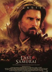 The Last Samurai (2003) BRRip 720P Dual Audio 5