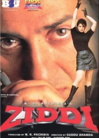 Ziddi (1997) Hindi Movie 450MB Downloade 5