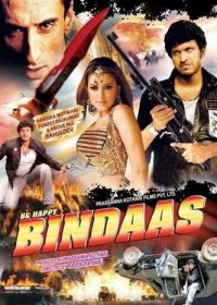 Be happy bindaas 2008 hindi movie 5