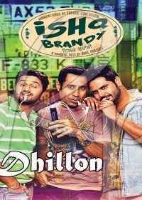 Ishq Brandy (2014) Watch Online Punjabi Full Movie