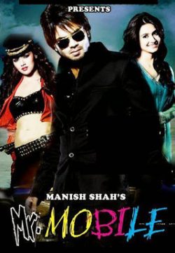 Mr. Mobile (2012) Watch Online Hindi Movies for free