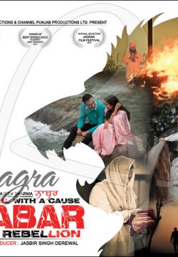 Nabar (2013) Full Punjabi Movie Watch Online For free