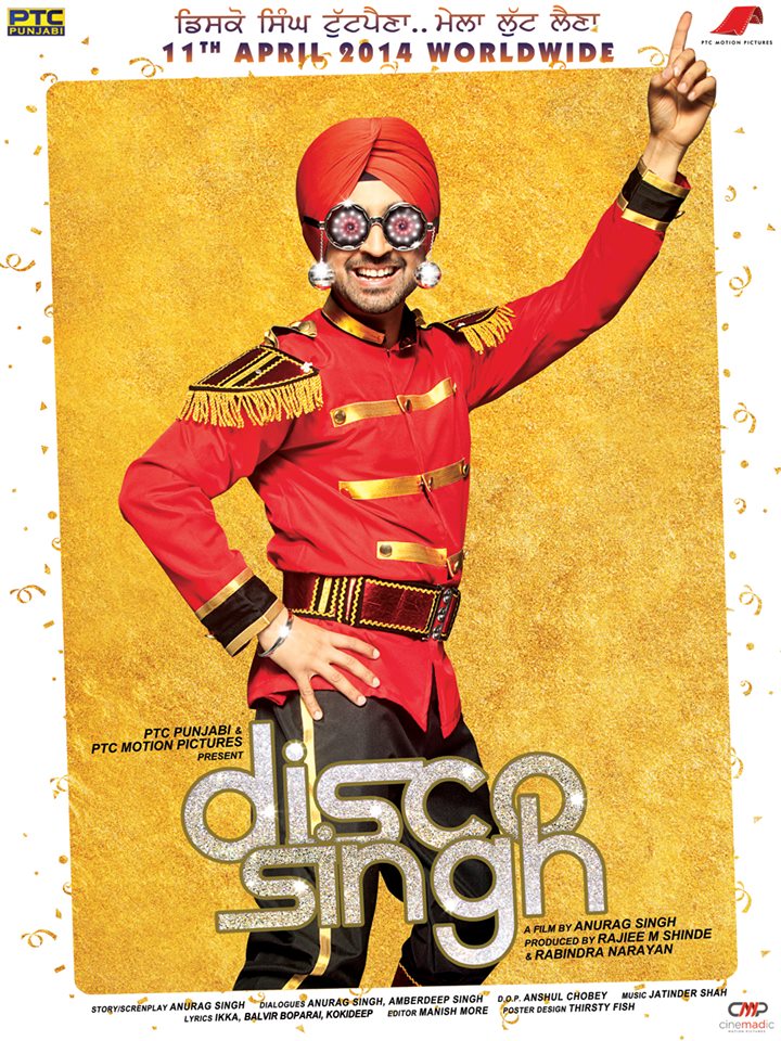 disco singh (2014)