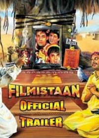 Filmistaan 2014 Movie Official Theatrical Trailer Video 720px HD 1