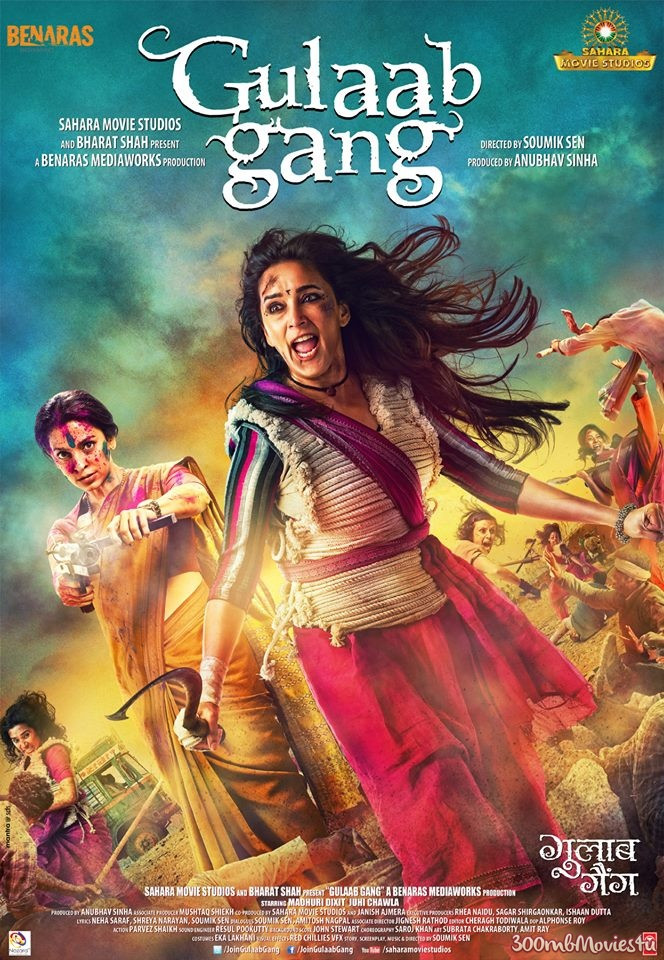 Gulaab Gang (2014)