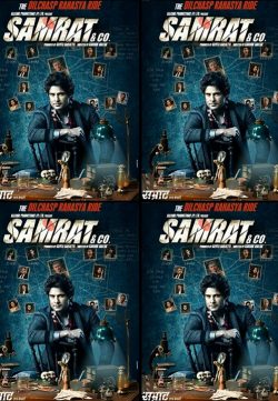 Samrat And Co. (2014) Full Hindi Movie Watch Online IN HD 1080p