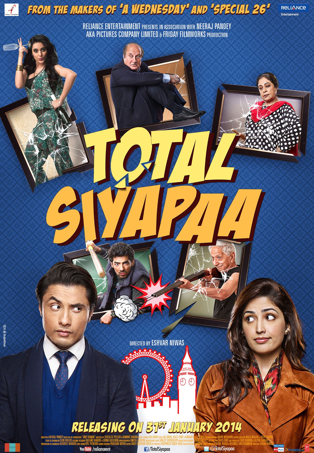 Total Siyapaa (2014)