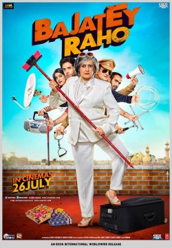 Bajatey Raho (2013) Hindi Full Movie Watch Online in Full HD 1080p Free Download