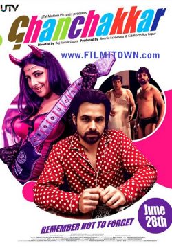 Ghanchakkar (2013) Hindi Movie Watch Online In HD 1080p