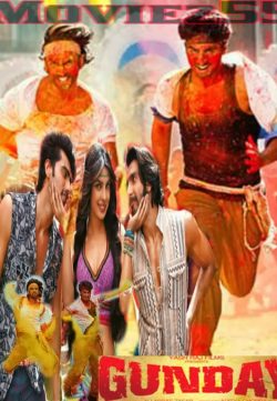 Gunday (2014) Full Hindi Movie Watch Online Full HD 1080p