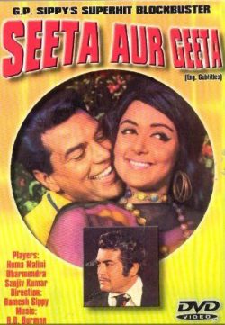 Seeta Aur Geeta (1972) hindi movie watch online free In HD 1080p