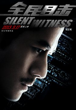 Watch Silent Witness (2013) Movie Full Online For Free In HD 1080p