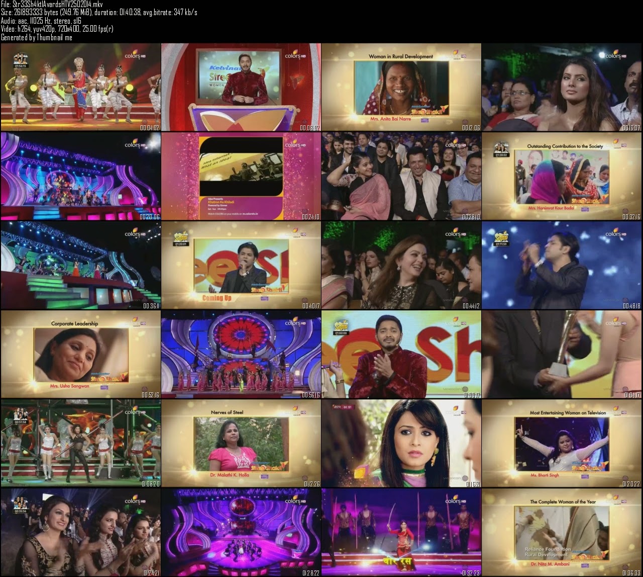 Stree Shakti Awards (2014)