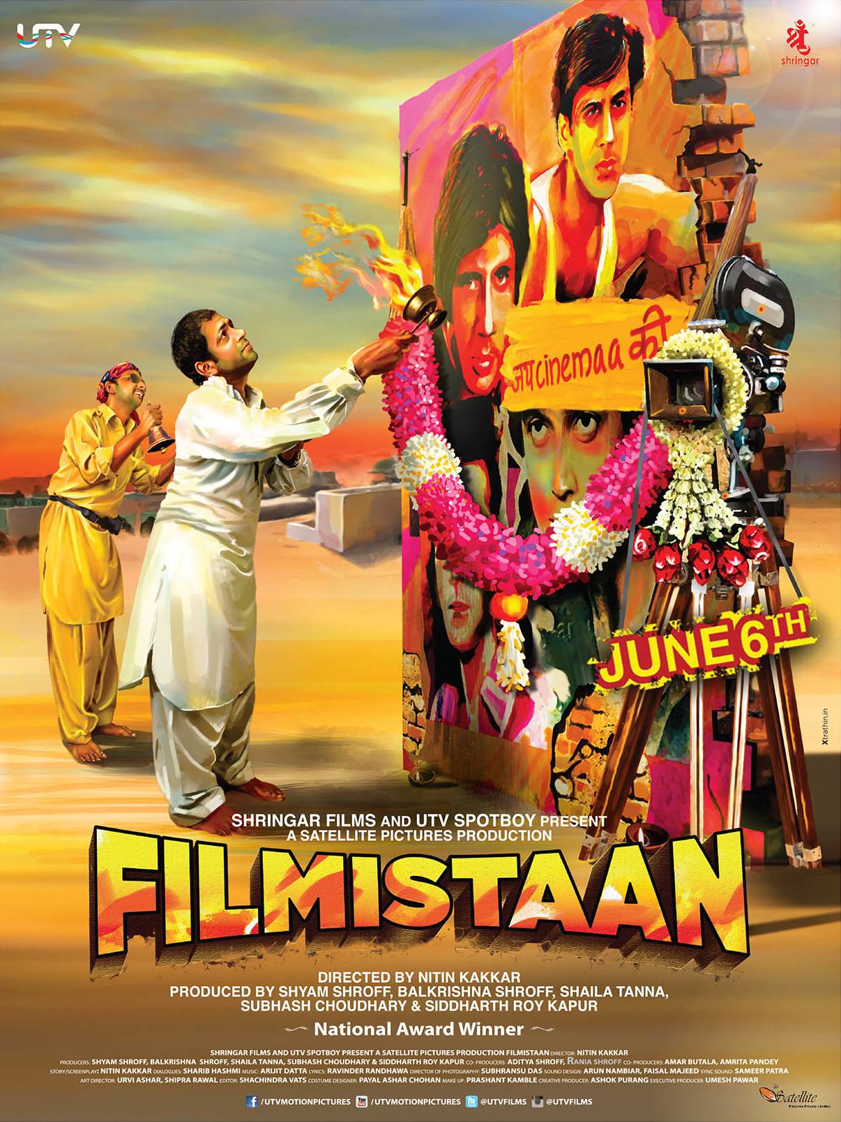 filmistaan