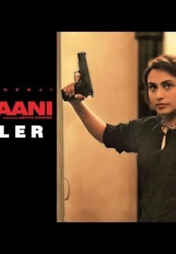 Mardaani (2014) Official Teaser Trailer HD Rani Mukerji