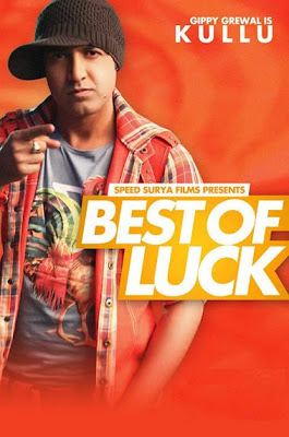 Best of Luck (2013)