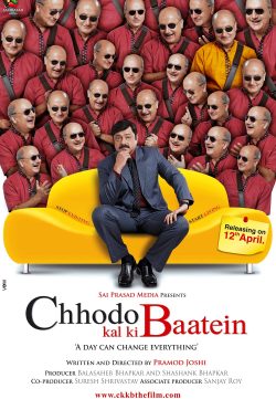 Chhodo Kal Ki Baatein (2012) Watch Online Movie For Free in HD 1080p