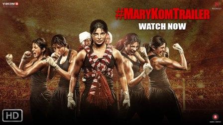 Mary Kom (2014)