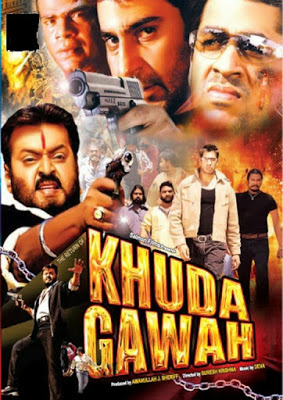 Return Of Khuda Gawah 2004