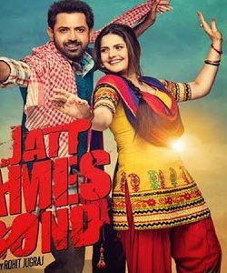 Jatt James Bond (2014) Punjabi Movie Download In 300MB Free Download