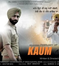 Kaum De Heere (2014) Punjabi Movie Free Download In 300MB 1080p 1