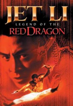 Legend of the Red Dragon (1994) Movie Watch Online For Free HD 720p Download