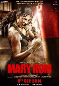 Mary Kom (2014) Hindi Movie Mp3 Songs Full Album Free Download