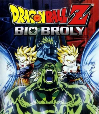 Dragon Ball Z Bio-Broly (1994)