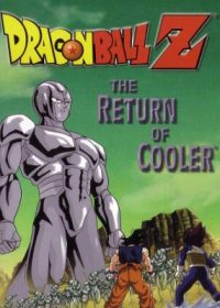 Dragon Ball Z: The Return of Cooler (1992) Hindi Dubbed Free Download 720p 150MB 1