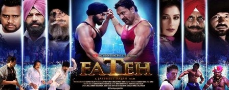 Fateh (2014) Punjabi Movie