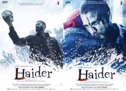 Haider (2014)